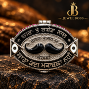 Silver Box | JEWELBOSS